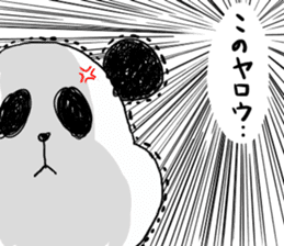 The panda which some words have bad. sticker #6546639