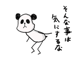 The panda which some words have bad. sticker #6546644