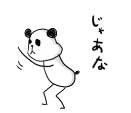 The panda which some words have bad. sticker #6546645