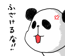 The panda which some words have bad. sticker #6546648