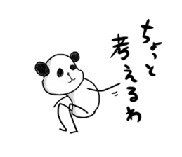 The panda which some words have bad. sticker #6546649