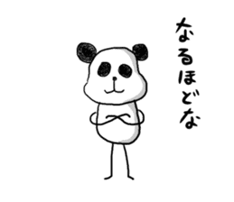 The panda which some words have bad. sticker #6546650