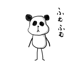 The panda which some words have bad. sticker #6546651