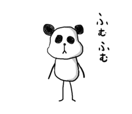 The panda which some words have bad. sticker #6546651