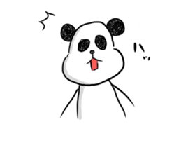 The panda which some words have bad. sticker #6546652