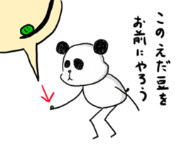 The panda which some words have bad. sticker #6546653