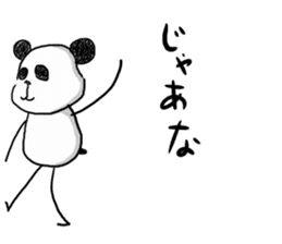 The panda which some words have bad. sticker #6546657
