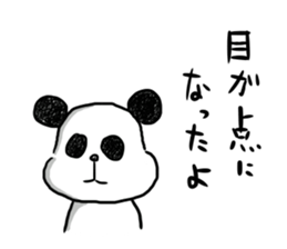 The panda which some words have bad. sticker #6546661