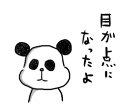 The panda which some words have bad. sticker #6546661