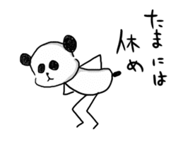 The panda which some words have bad. sticker #6546662