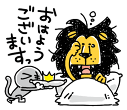 King Lion and its servant sticker #6546784