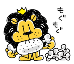 King Lion and its servant sticker #6546785
