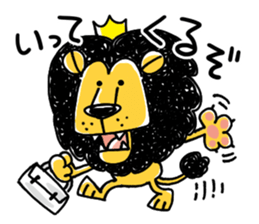 King Lion and its servant sticker #6546786