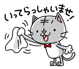 King Lion and its servant sticker #6546787