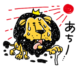 King Lion and its servant sticker #6546788