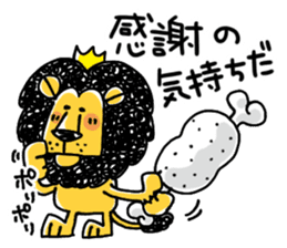 King Lion and its servant sticker #6546791