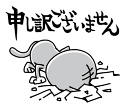 King Lion and its servant sticker #6546793