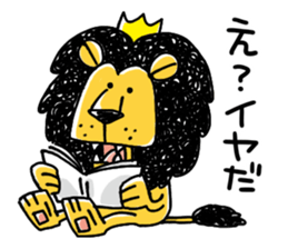 King Lion and its servant sticker #6546794