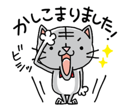 King Lion and its servant sticker #6546795