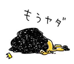 King Lion and its servant sticker #6546799