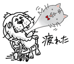 King Lion and its servant sticker #6546800