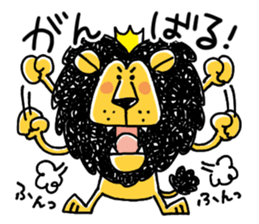 King Lion and its servant sticker #6546802