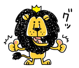 King Lion and its servant sticker #6546805