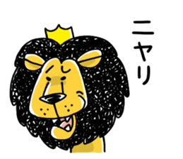 King Lion and its servant sticker #6546806