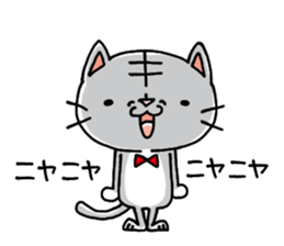 King Lion and its servant sticker #6546807