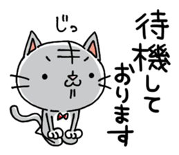 King Lion and its servant sticker #6546809