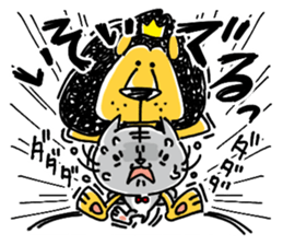 King Lion and its servant sticker #6546810