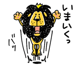 King Lion and its servant sticker #6546811