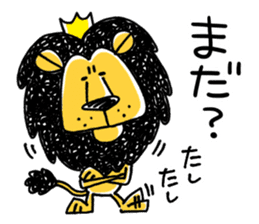 King Lion and its servant sticker #6546813