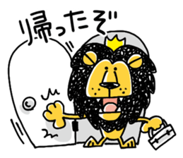 King Lion and its servant sticker #6546814