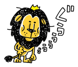 King Lion and its servant sticker #6546817