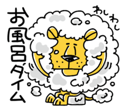 King Lion and its servant sticker #6546818