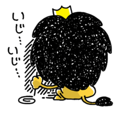 King Lion and its servant sticker #6546819