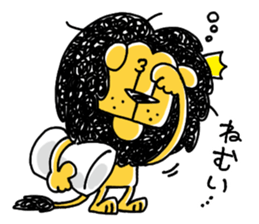 King Lion and its servant sticker #6546821