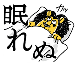 King Lion and its servant sticker #6546822