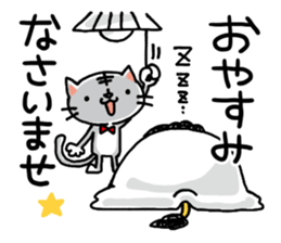 King Lion and its servant sticker #6546823