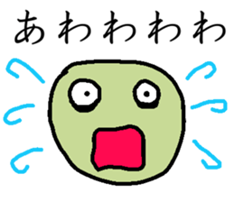 And scared to have green peas sticker #6546836