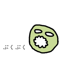 And scared to have green peas sticker #6546837