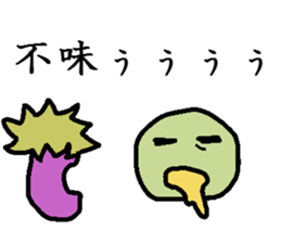 And scared to have green peas sticker #6546853