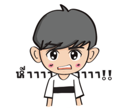 Happiness sticker #6547147