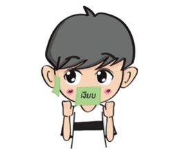 Happiness sticker #6547153