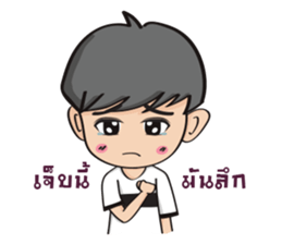 Happiness sticker #6547154