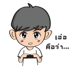 Happiness sticker #6547158