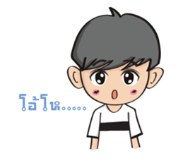 Happiness sticker #6547177