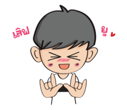 Happiness sticker #6547179