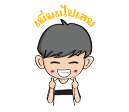 Happiness sticker #6547182